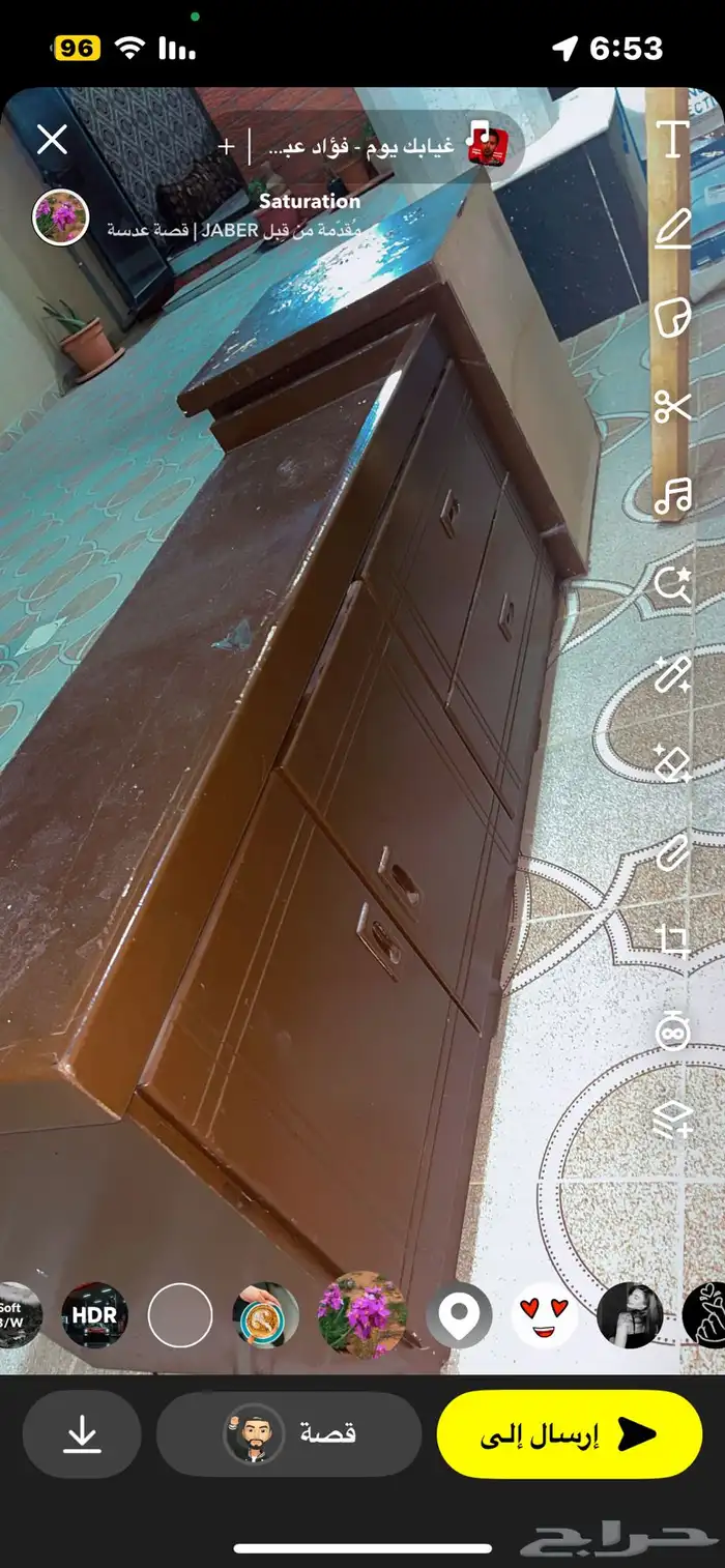 سرير 1ونص و دولاب صغير 0