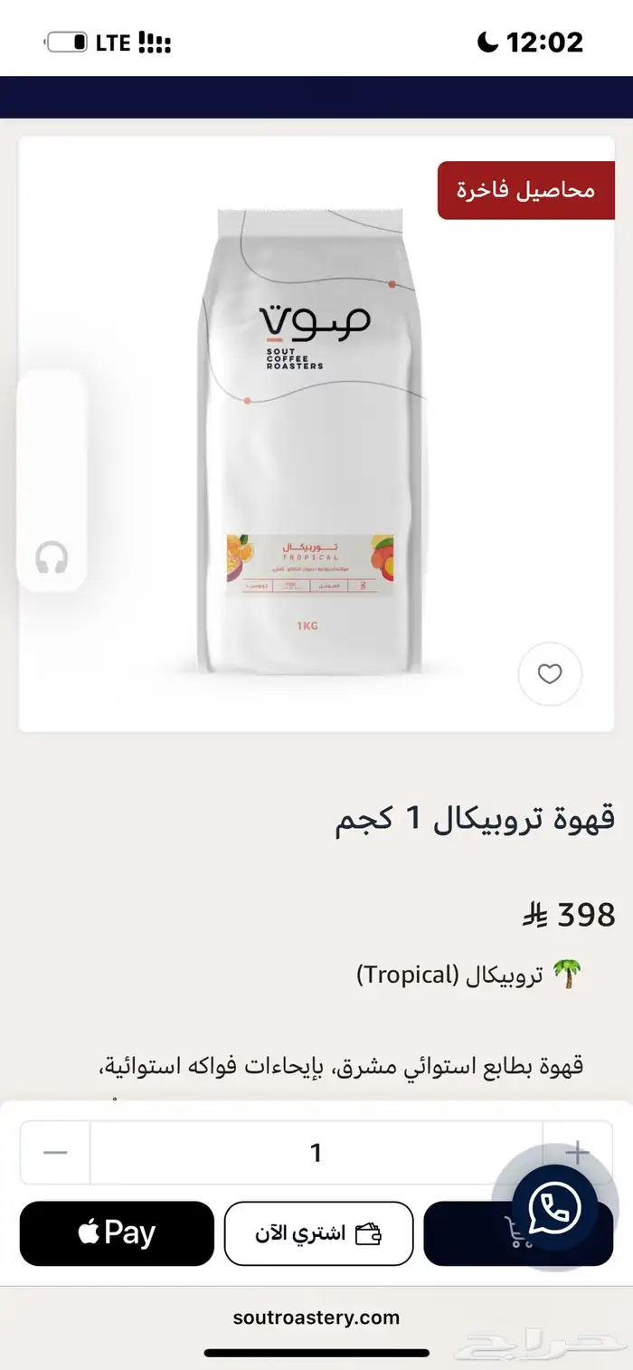 بن فاخر 0