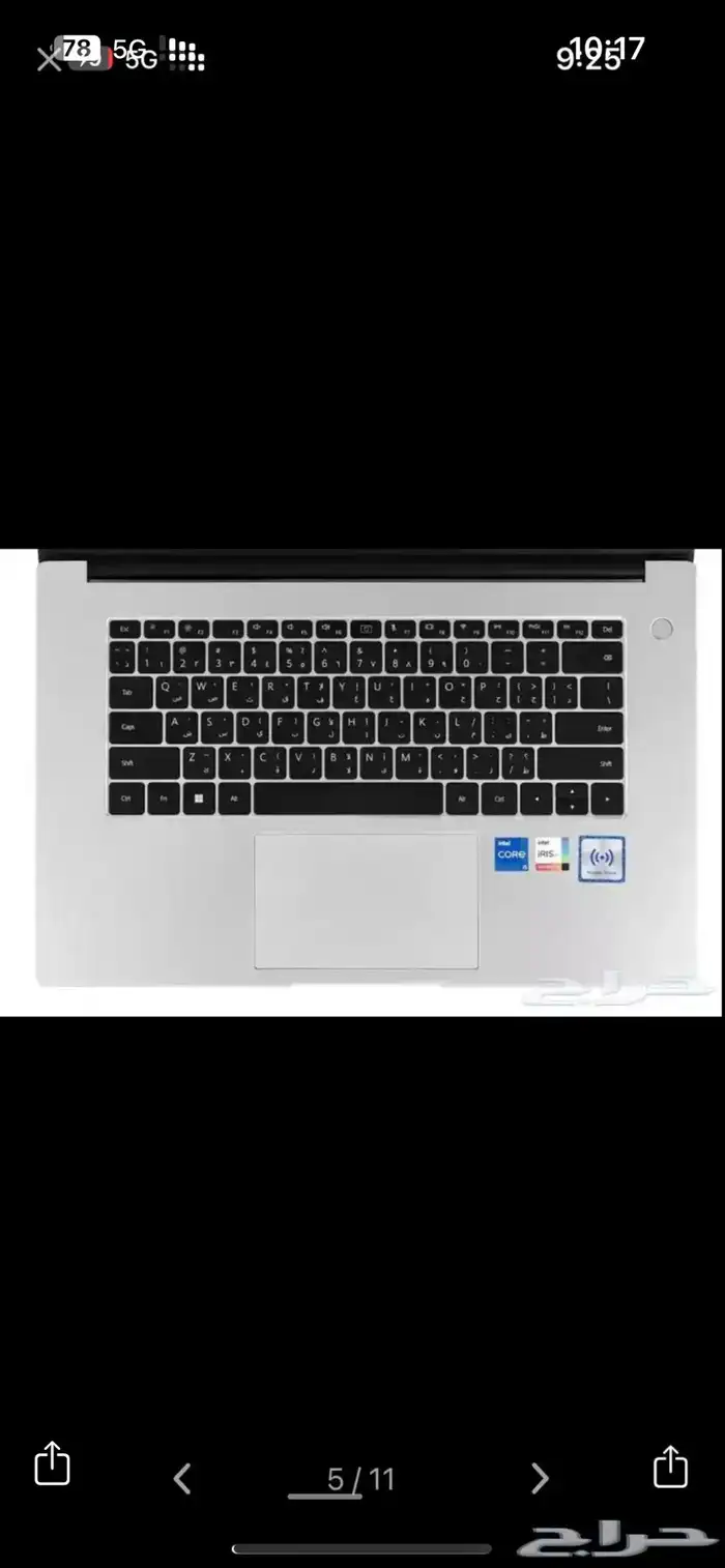 أقل سعر بالسوق لابتوب دي 15 HUAWEI MATEBOOK D15 LAPT 4