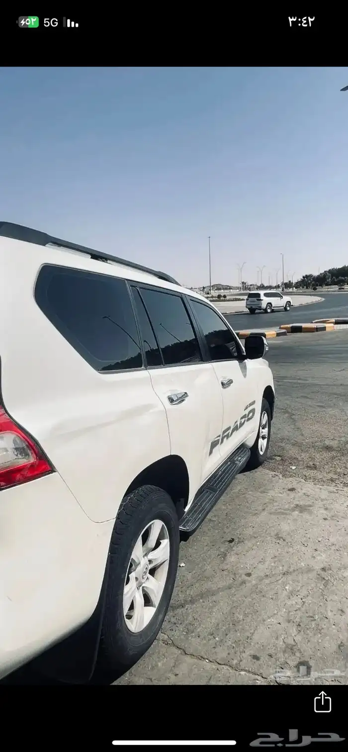 برادو 2