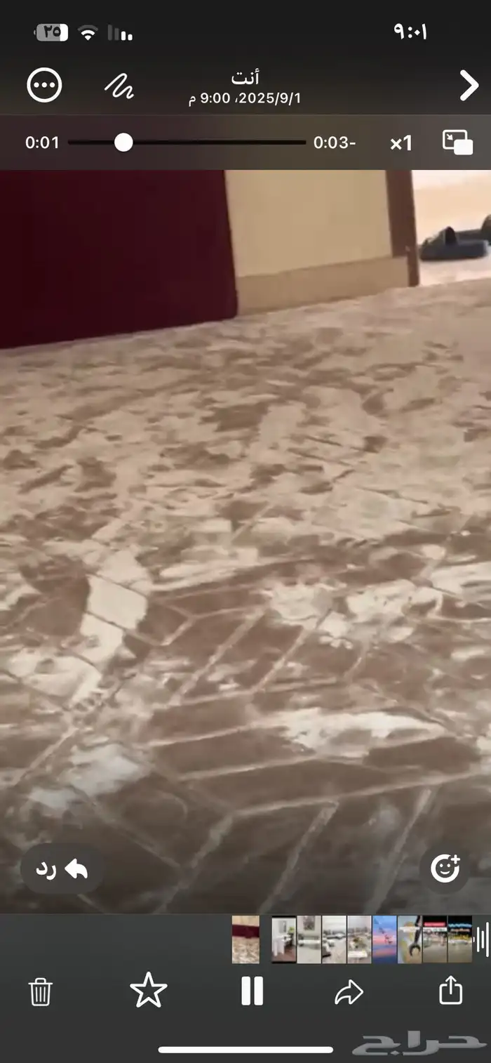مخاد عنابي ومرمي 5