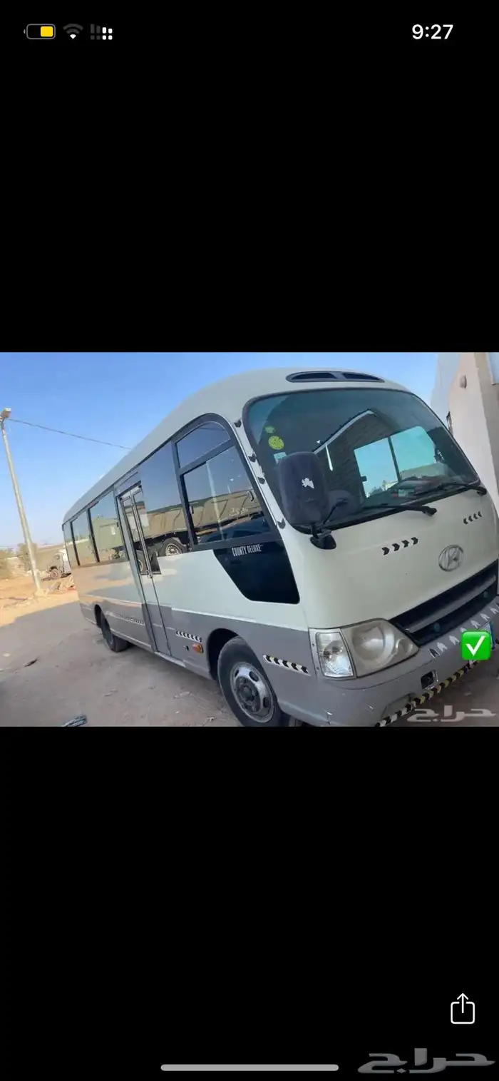 باصات كوستر ديزل للإيجار 0