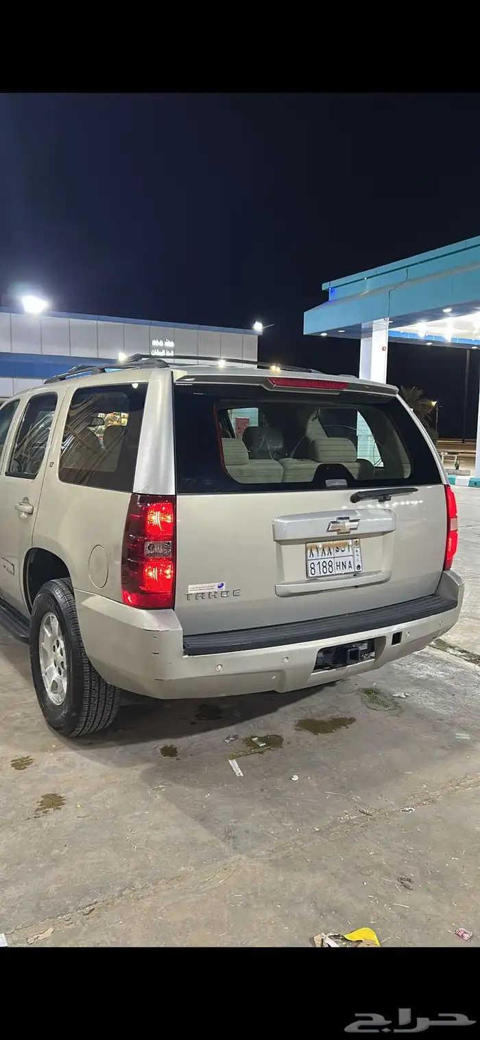 شفروليه تاهو 5