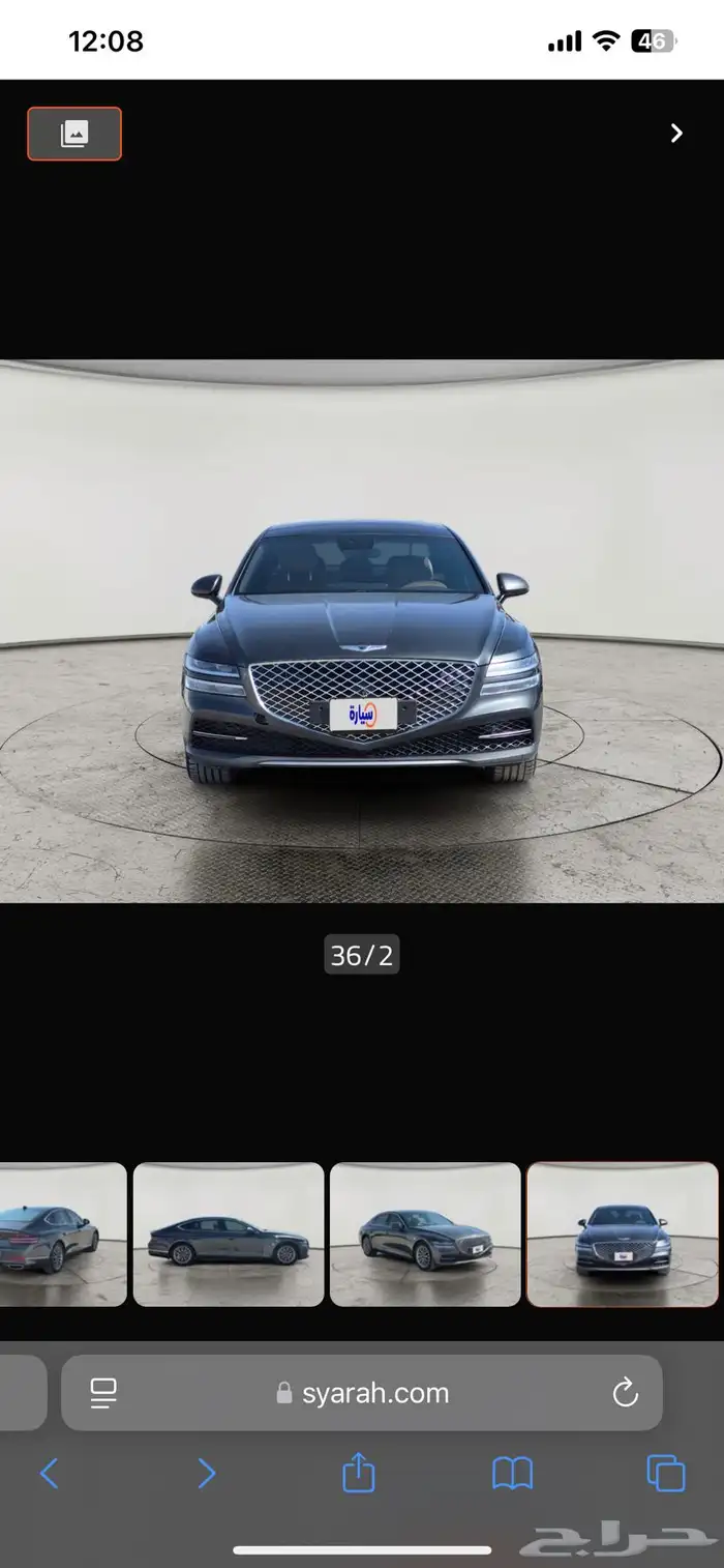 جينيسيس G80 بريستيج 2023   ممشى 68 ألف 1