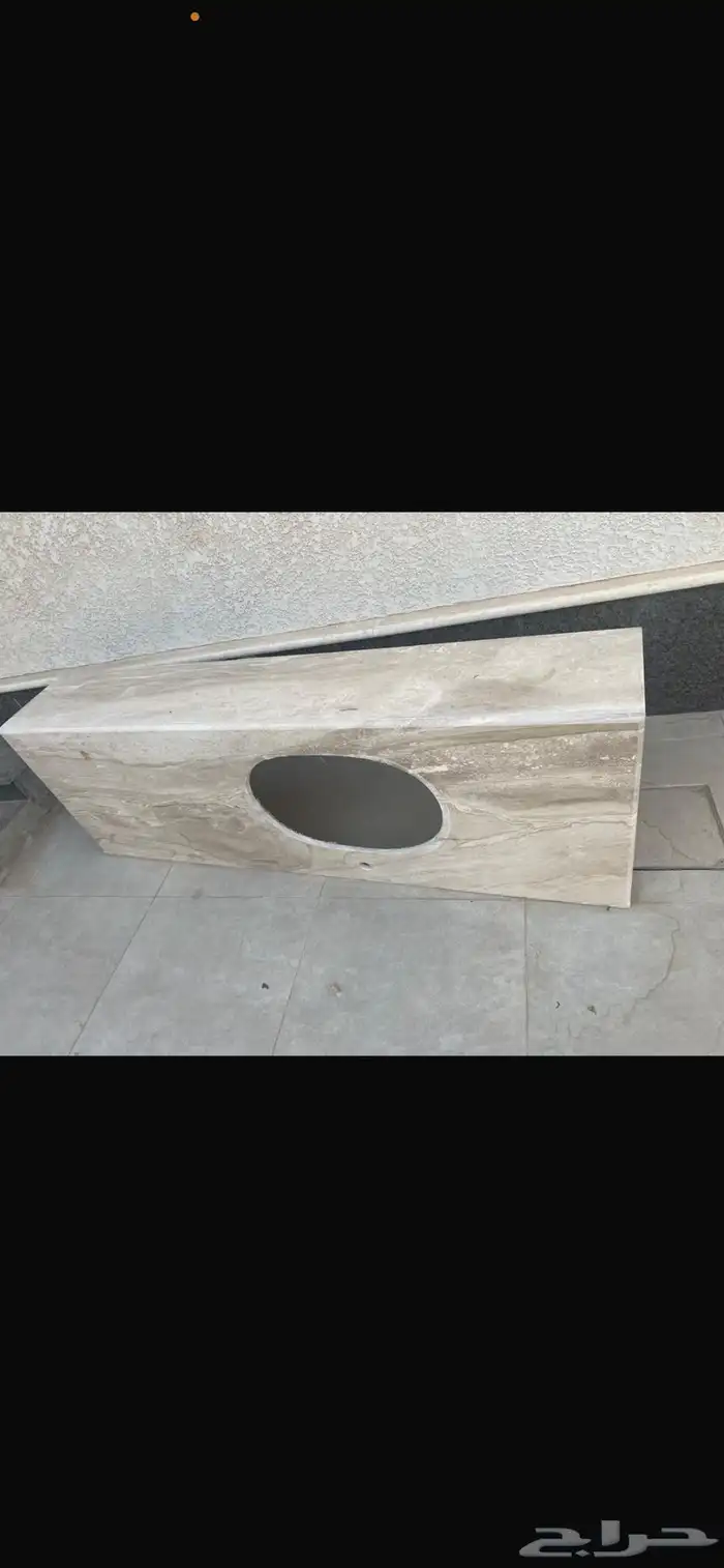 مغسله 1