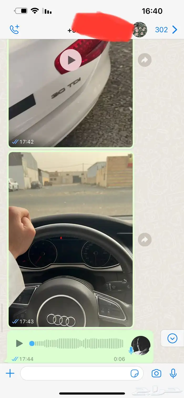 فحص سيارات قبل الشراء(اعلى تقييم140) 11