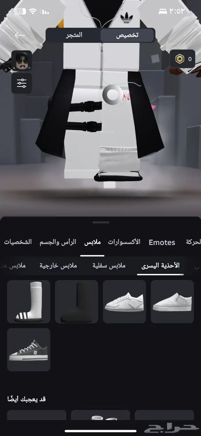 حساب قوي فيه شاليه روب وفيه ماب امرجسي ابي مقابل روب فيهmm2 18
