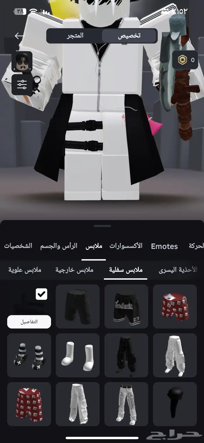 حساب قوي فيه شاليه روب وفيه ماب امرجسي ابي مقابل روب فيهmm2 19