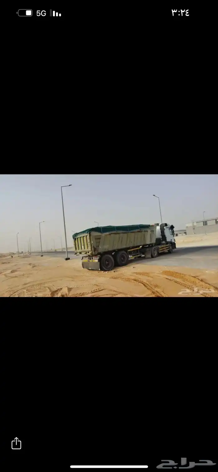 توريد رمل احمر رمل ابيض قلاب 24 متر المزاحمية الجله القويع 0