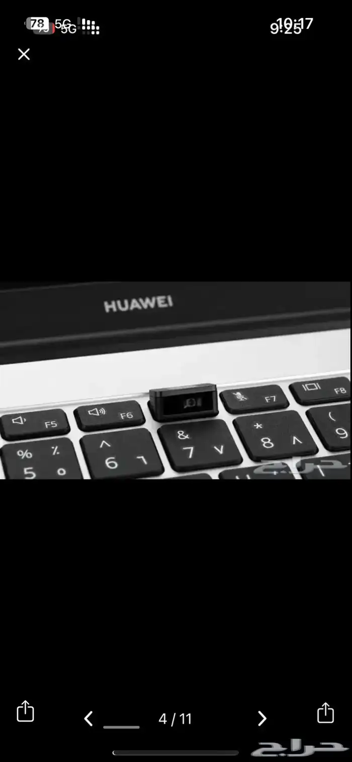 أقل سعر بالسوق لابتوب دي 15 HUAWEI MATEBOOK D15 LAPT 3