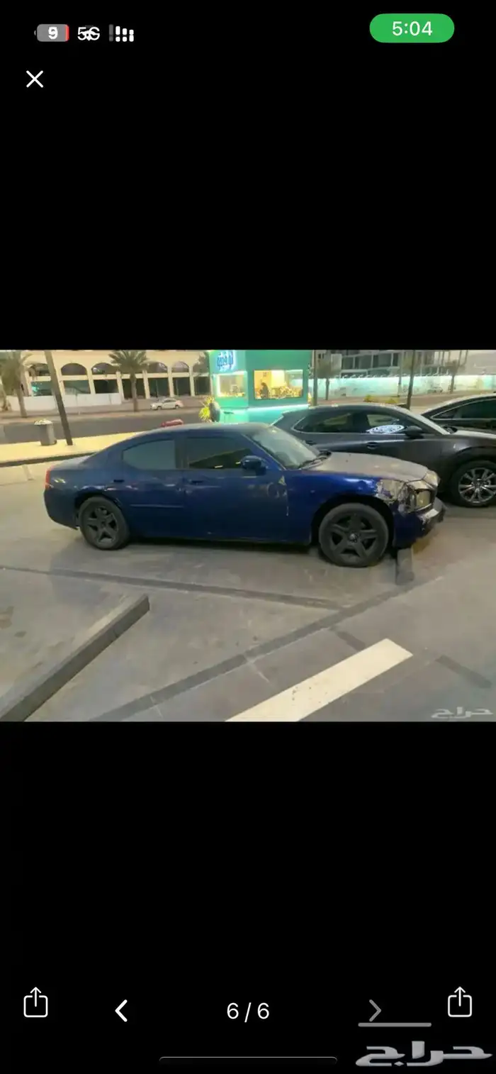 دوج شارجر 5