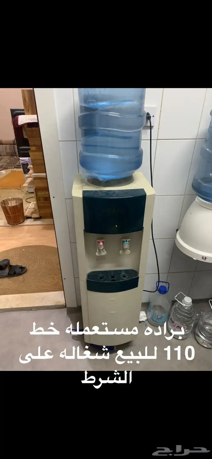 مكيف شباك و دولاب و جلسه ارضية و طاولة تلفزيون 6