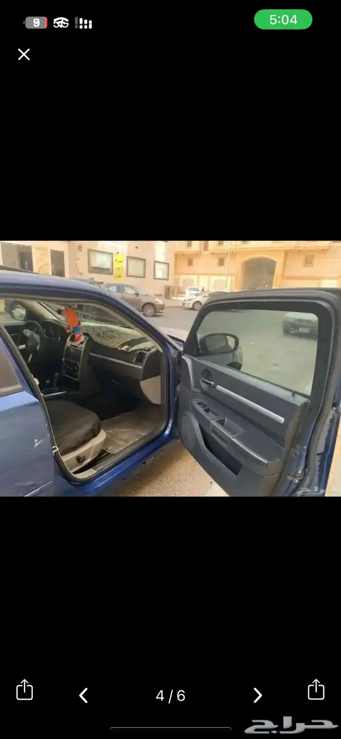 دوج شارجر 3