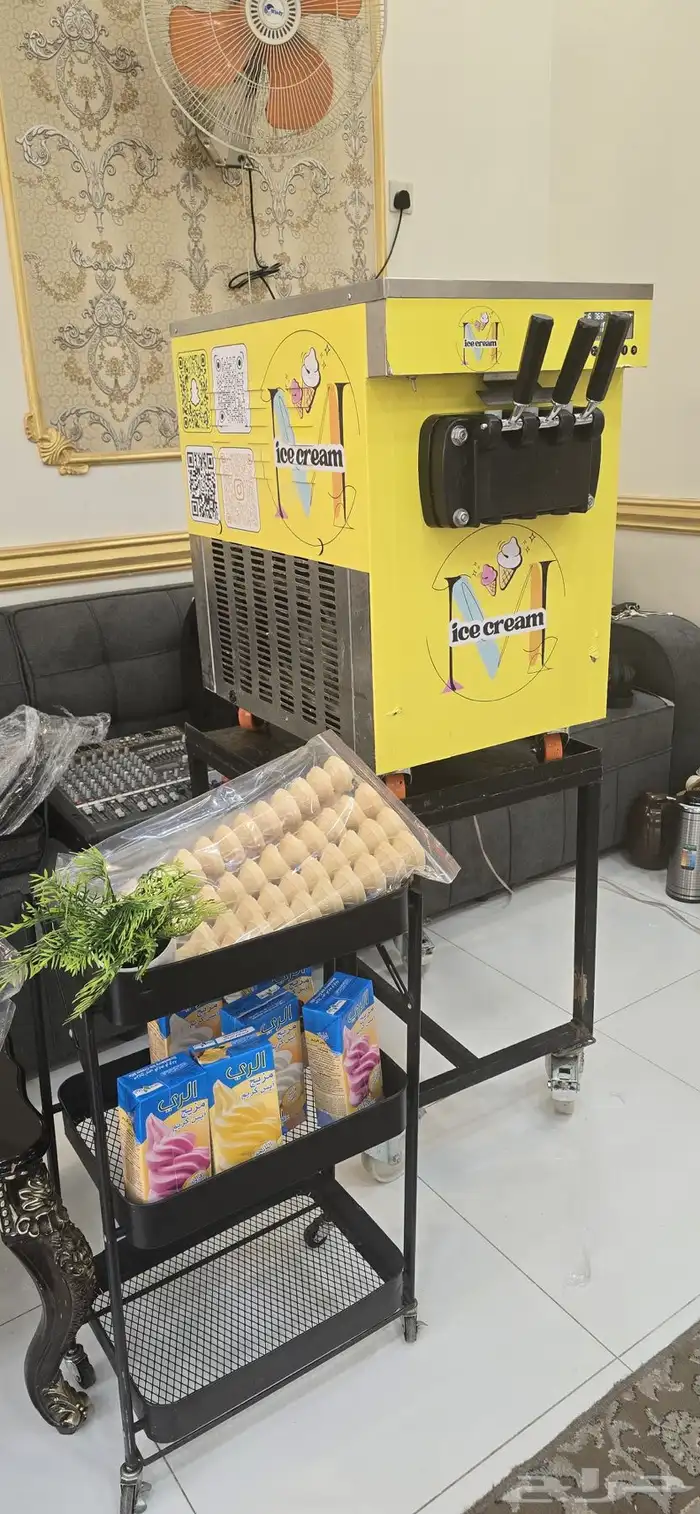 ايسكريم مينو للأيجار اليومي 2