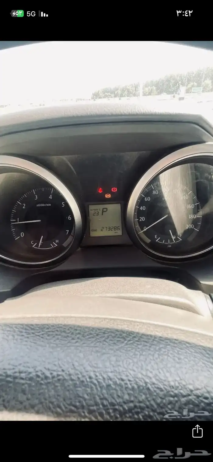 برادو 5