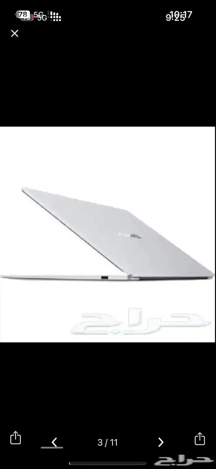أقل سعر بالسوق لابتوب دي 15 HUAWEI MATEBOOK D15 LAPT 2