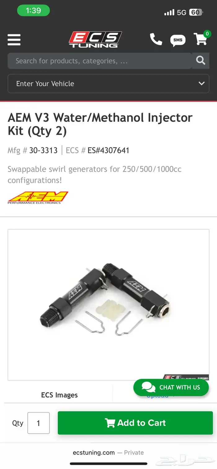AEM V3 Water Methanol Injection Kit 30-3300 ميثانول كت 0