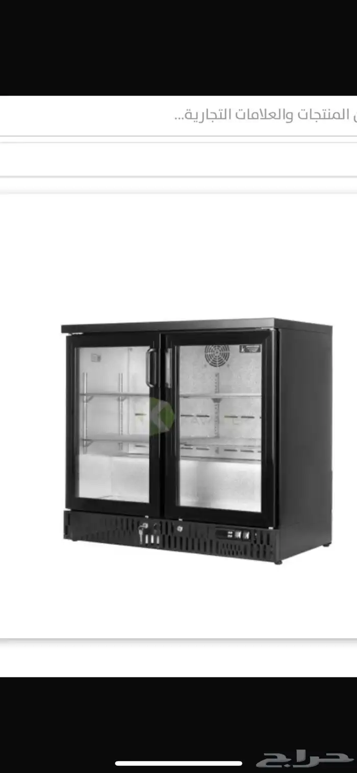 ثلاجة ألبان 1