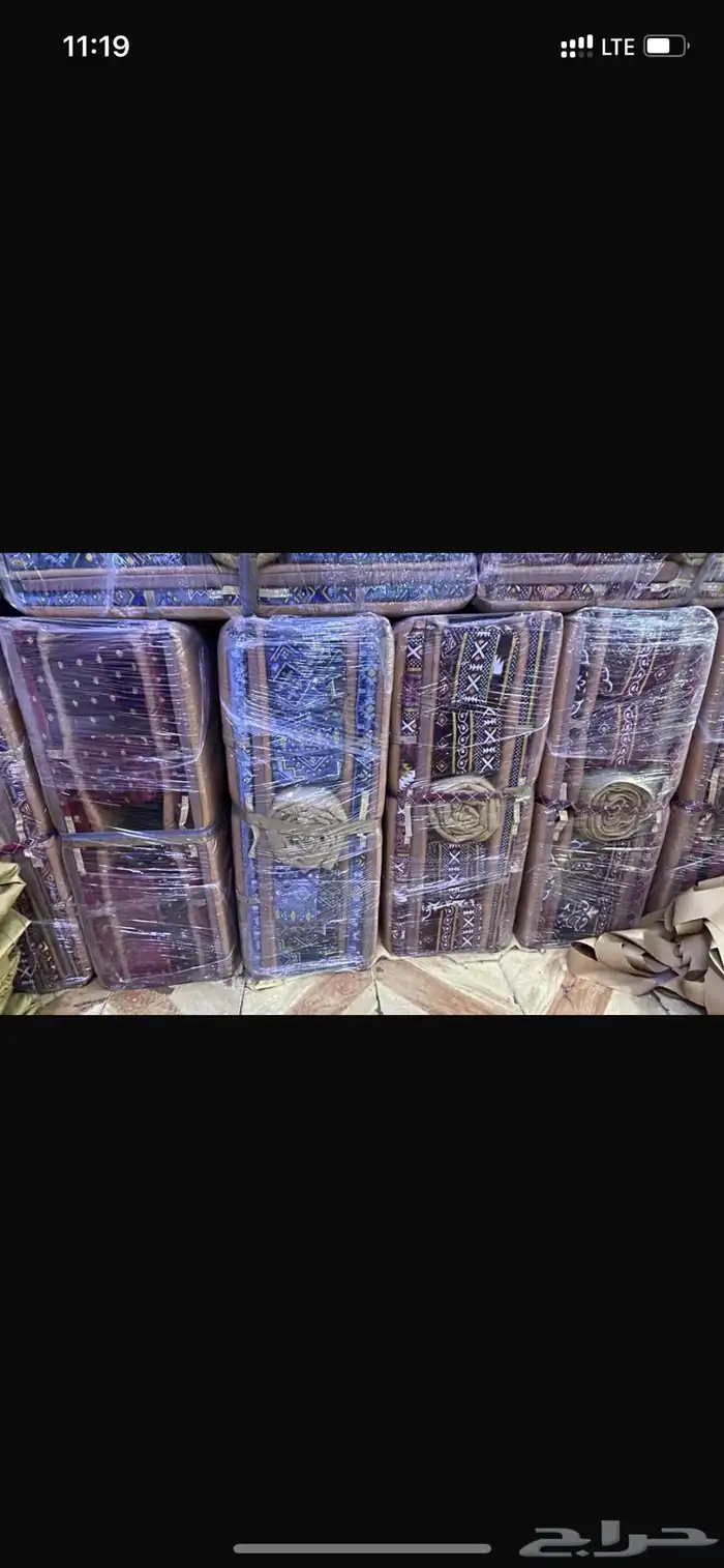 جلسات تخييم 0