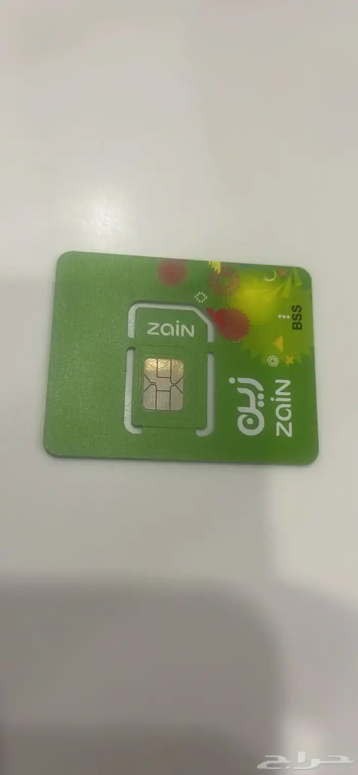 جدة - السليمانية 0