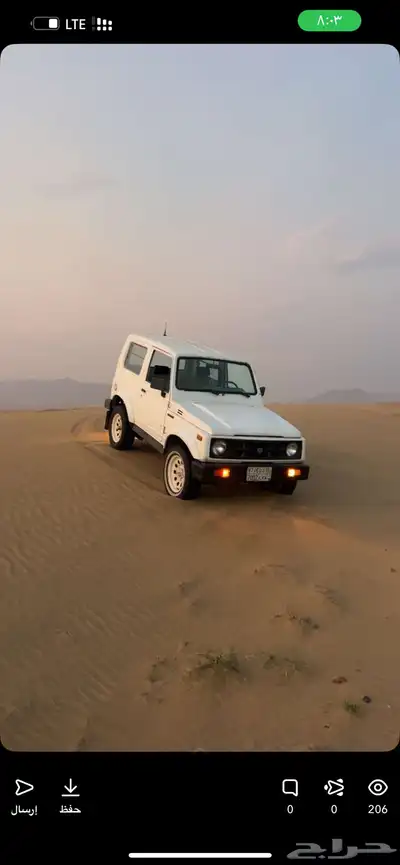 جيب سازوكي ساموراي index