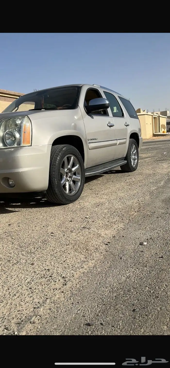 يوكن قصير دبل. 6