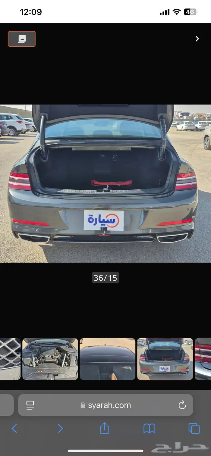 جينيسيس G80 بريستيج 2023   ممشى 68 ألف 7