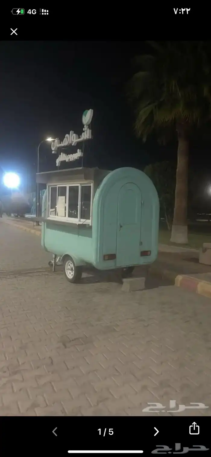ترك 0