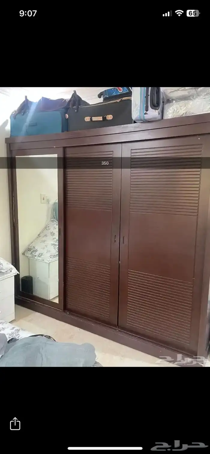 اثاث بيت للبيع 4