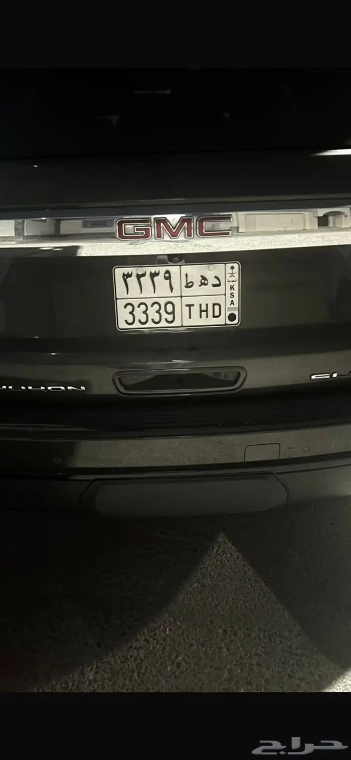 لوحة للبيع 3339 0