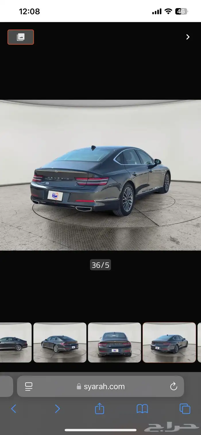 جينيسيس G80 بريستيج 2023   ممشى 68 ألف 4