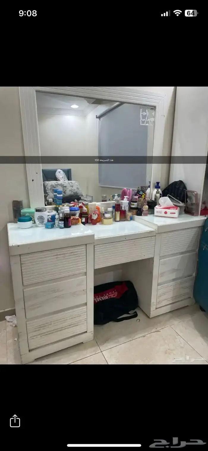 اثاث بيت للبيع 1