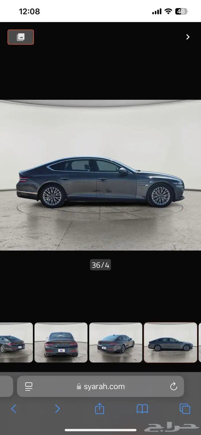 جينيسيس G80 بريستيج 2023   ممشى 68 ألف 3