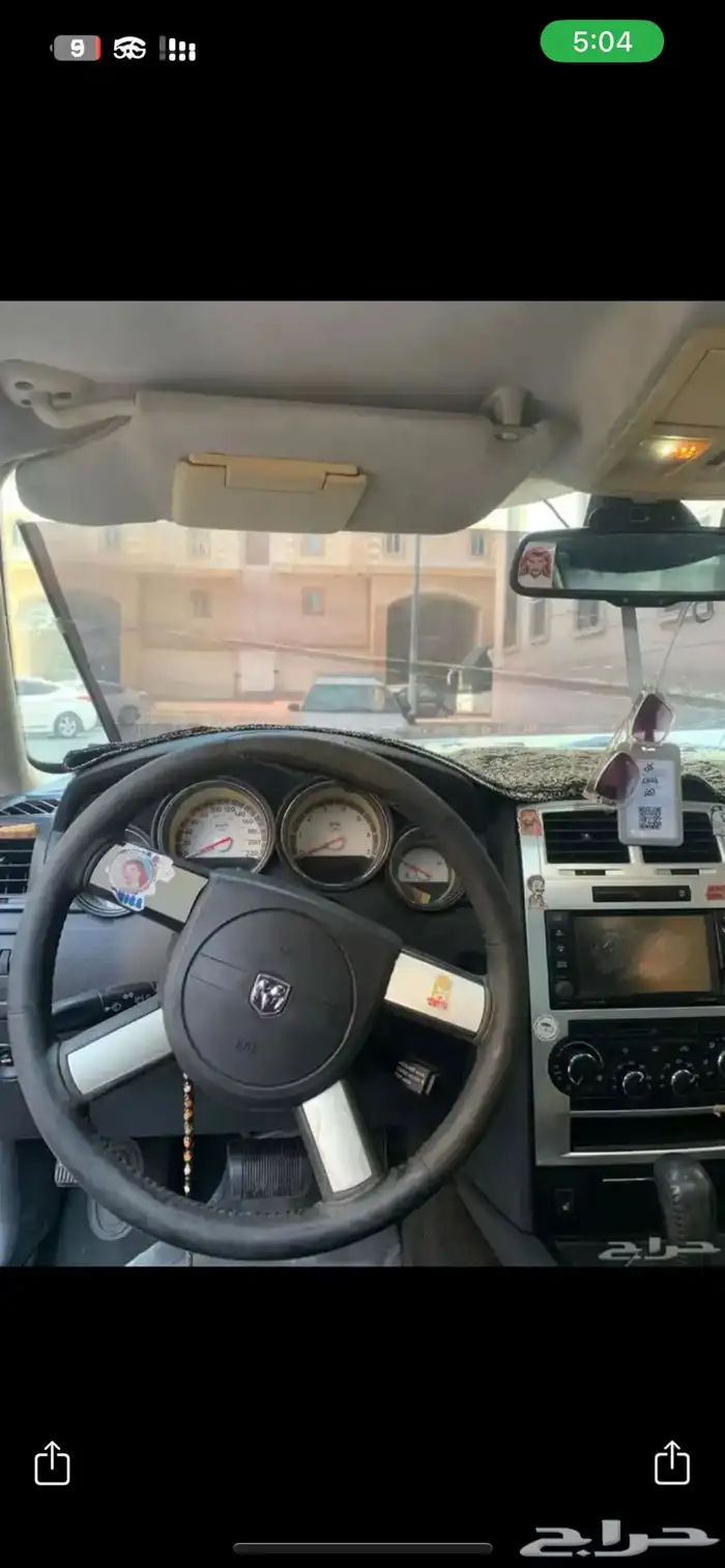 دوج شارجر 0