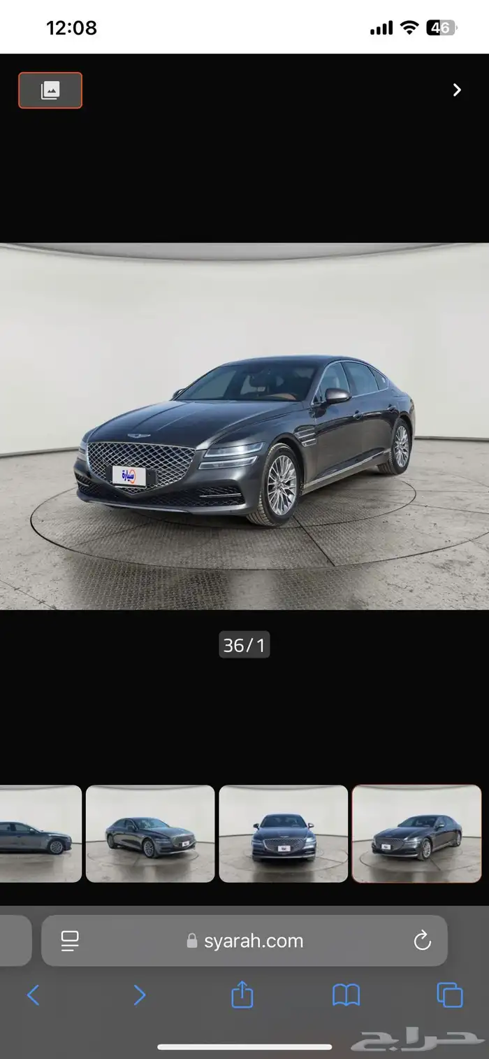 جينيسيس G80 بريستيج 2023   ممشى 68 ألف 0
