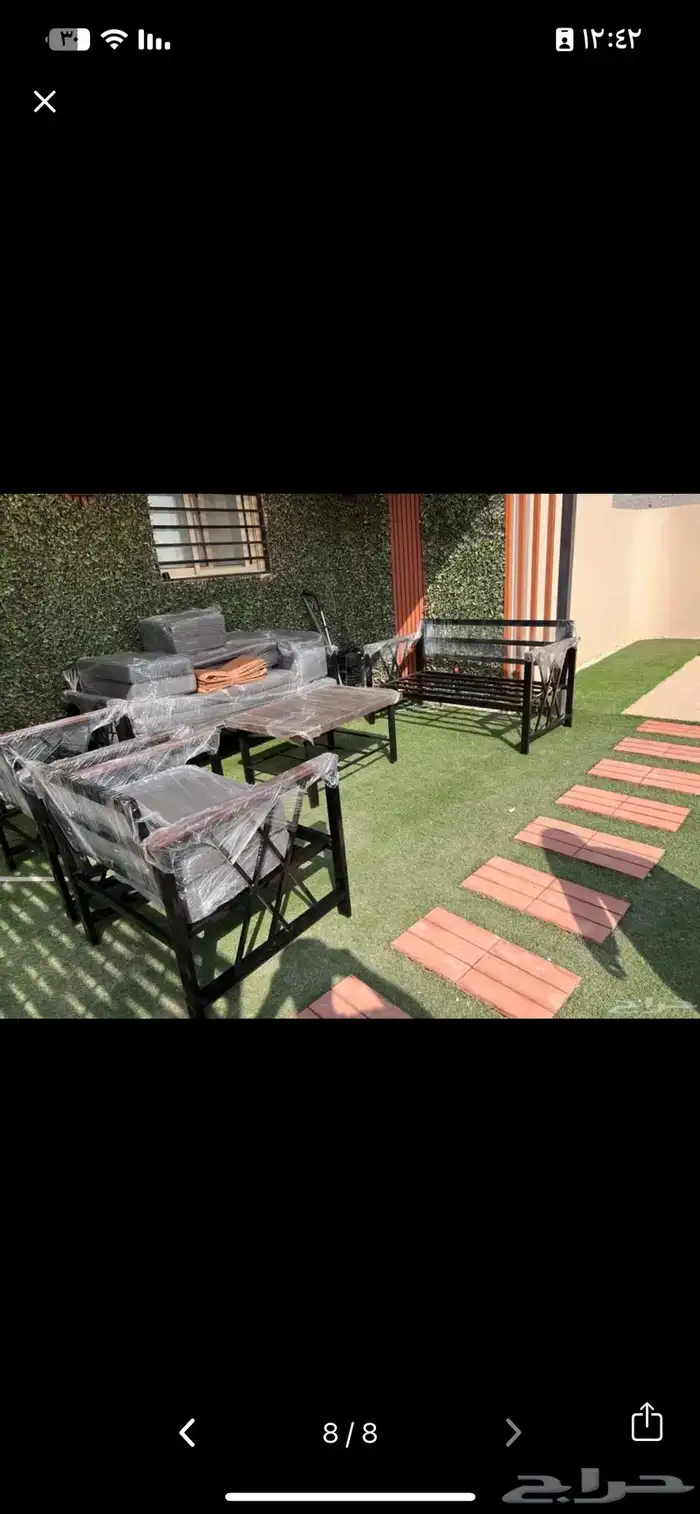 كراسي اربع أشخاص كراسي شخصين طاوله كبيره 4