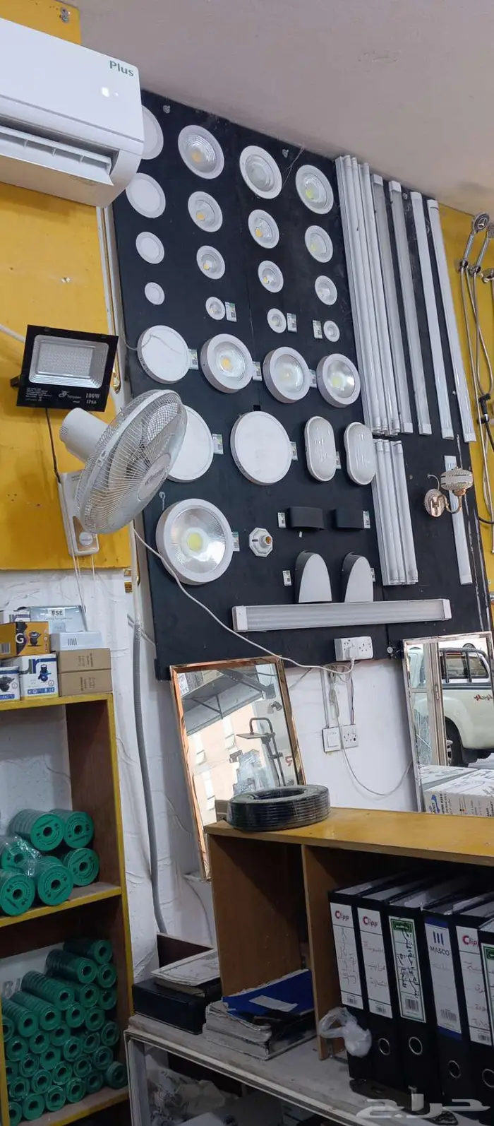 سخان الجزيرة 0