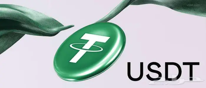 متوفر 800usdt. بالاحساء 0