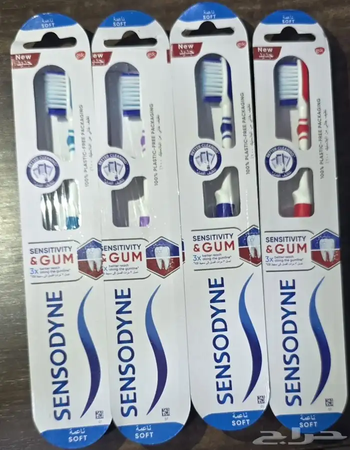 منظفات بالجمله 11