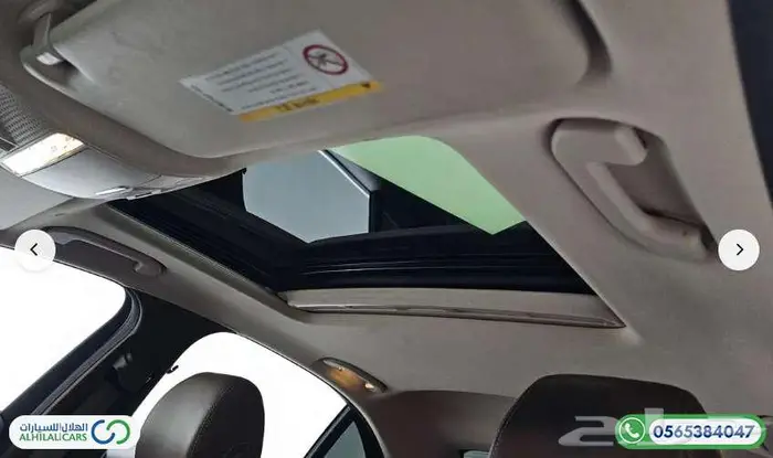 كود   S 166 مرسيدس E300 دفع رباعى 18