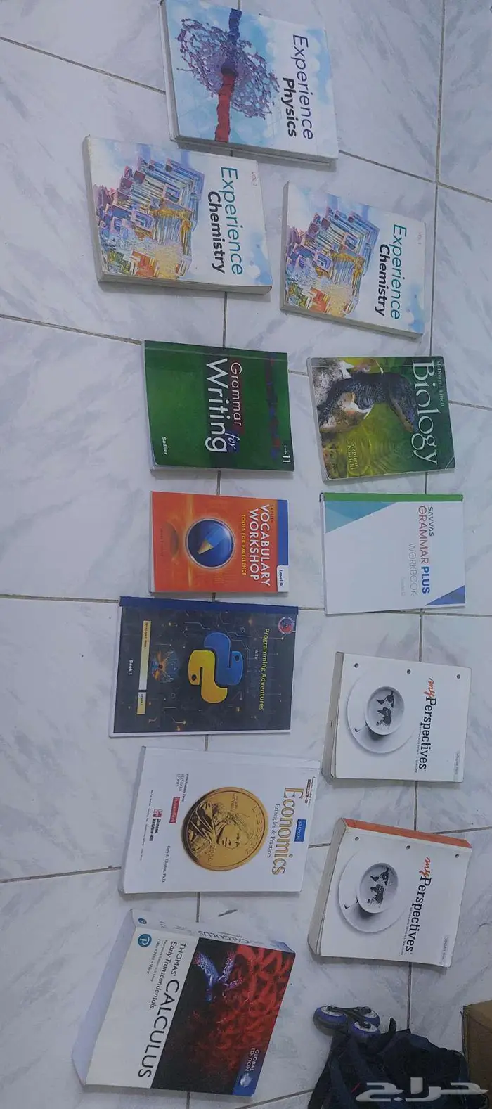 حي النزله اليمانيه 1
