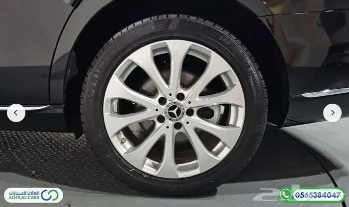 كود   S 166 مرسيدس E300 دفع رباعى 4