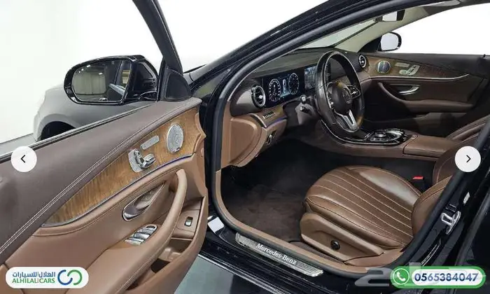 كود   S 166 مرسيدس E300 دفع رباعى 11