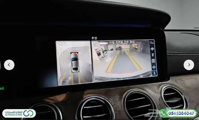 كود   S 166 مرسيدس E300 دفع رباعى 14