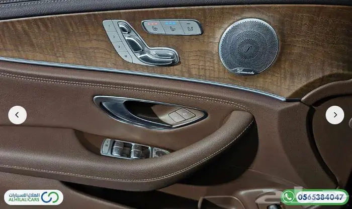 كود   S 166 مرسيدس E300 دفع رباعى 17