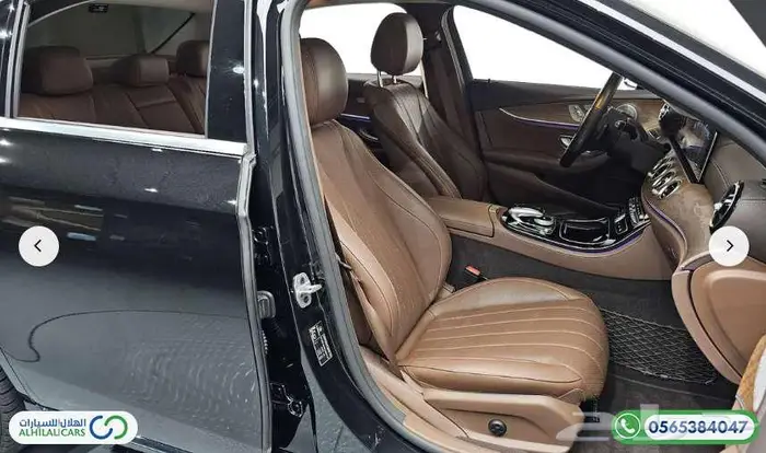 كود   S 166 مرسيدس E300 دفع رباعى 9