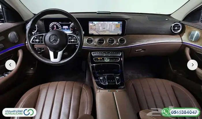 كود   S 166 مرسيدس E300 دفع رباعى 6
