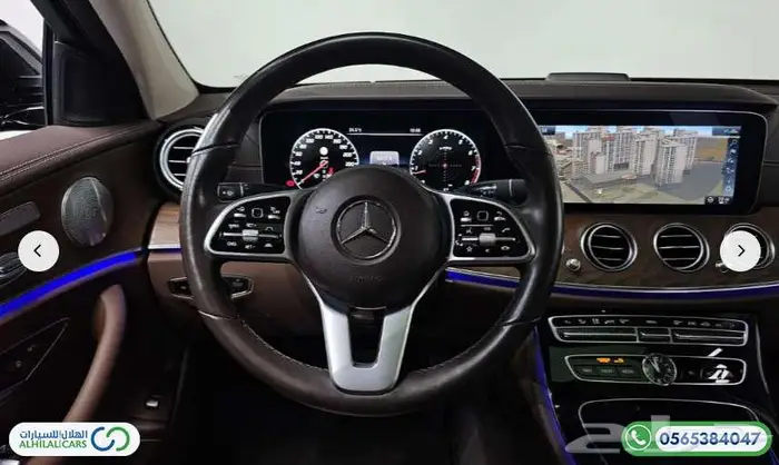 كود   S 166 مرسيدس E300 دفع رباعى 12