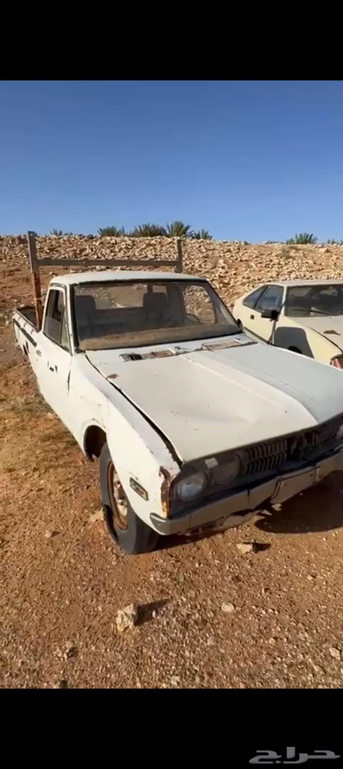 داتسن موديل 78 بدي بلد 0