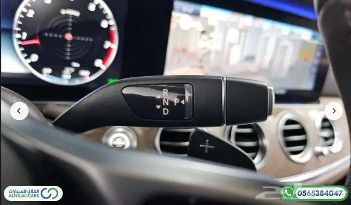 كود   S 166 مرسيدس E300 دفع رباعى 8
